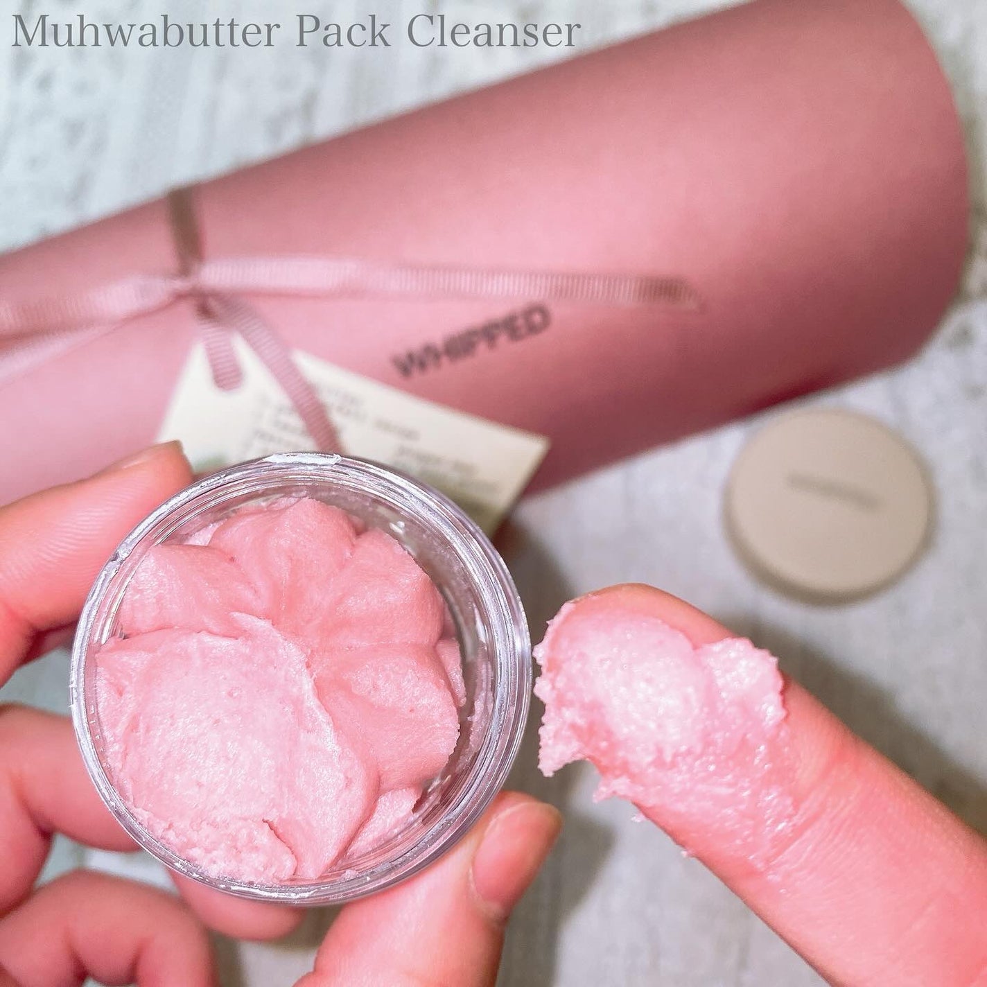 ホイップドムファバターディスカバリーセット/WHIPPED/スキンケアキットを使ったクチコミ(4枚目)