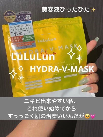 ã«ã«ã«ã³ ãã€ãã© V ãã¹ã¯/ã«ã«ã«ã³/ã·ãŒããã¹ã¯ã»ããã¯ã䜿ã£ãã¯ãã³ãïŒ1æç®ïŒ