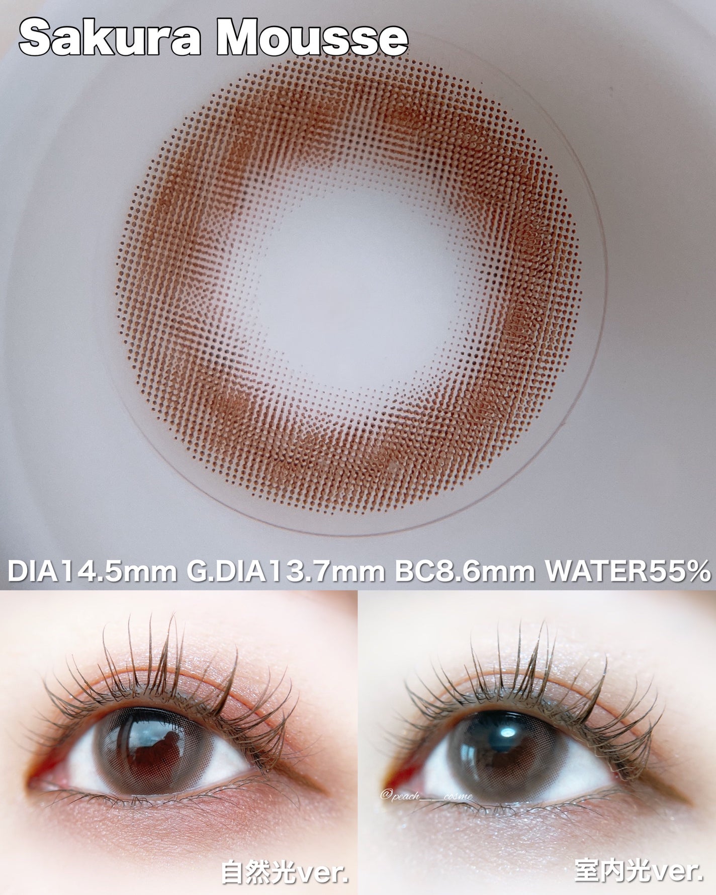 feliamo 1day/feliamo/ワンデー(1DAY)カラコンを使ったクチコミ(3枚目)