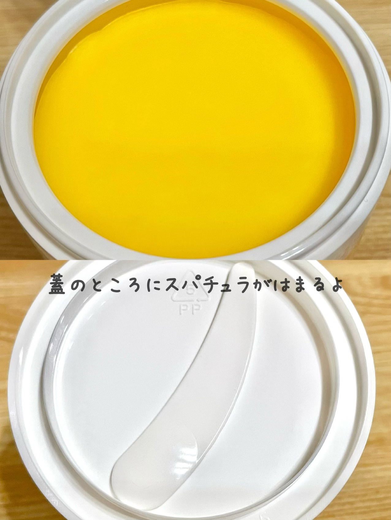 クレンジングバームV/CLAYGE/クレンジングバームを使ったクチコミ（2枚目）