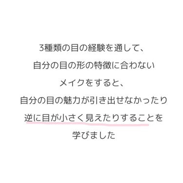 パーフェクトマルチアイズ/キャンメイク/パウダーアイシャドウを使ったクチコミ（6枚目）