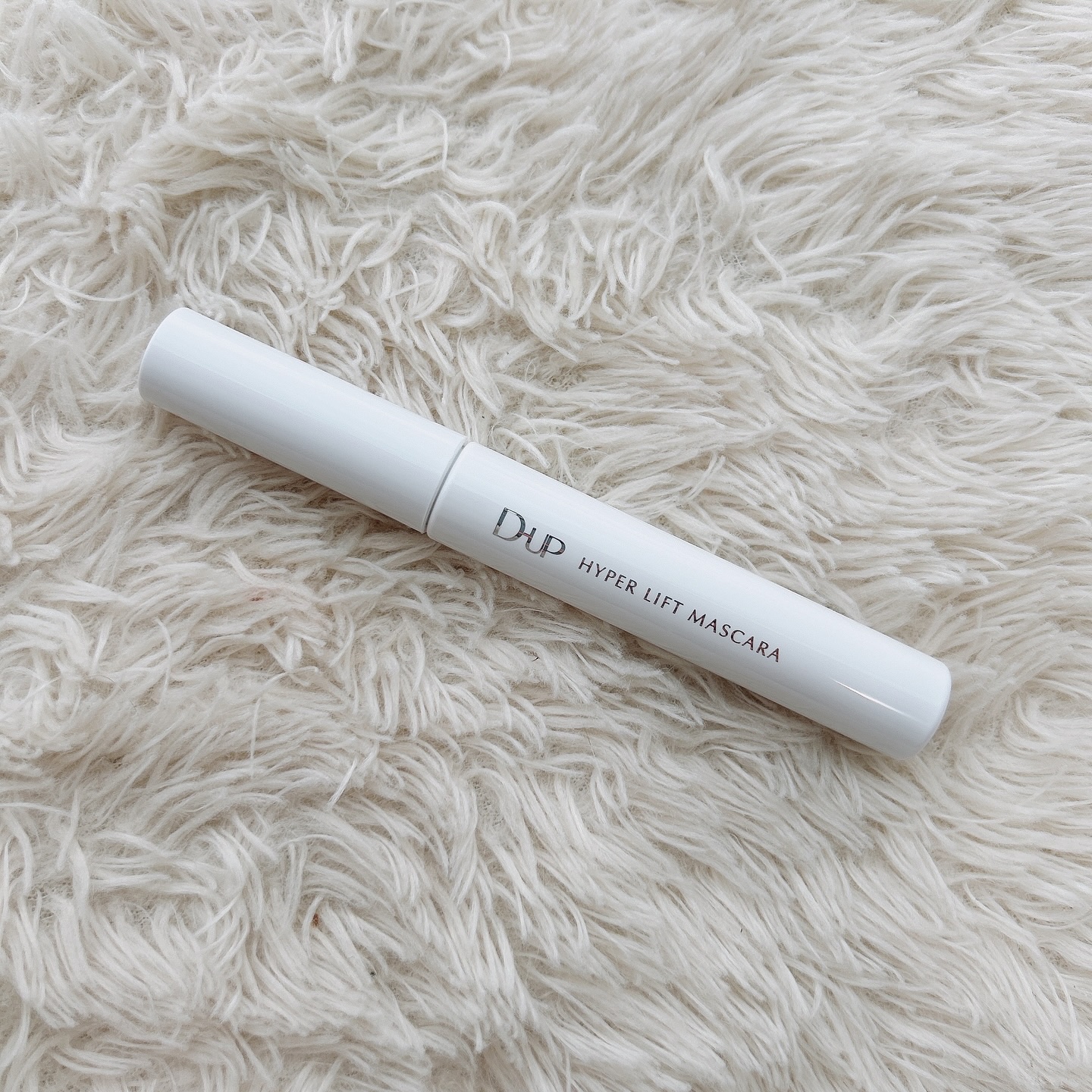 ハイパーリフトマスカラ/D-UP/マスカラを使ったクチコミ（3枚目）