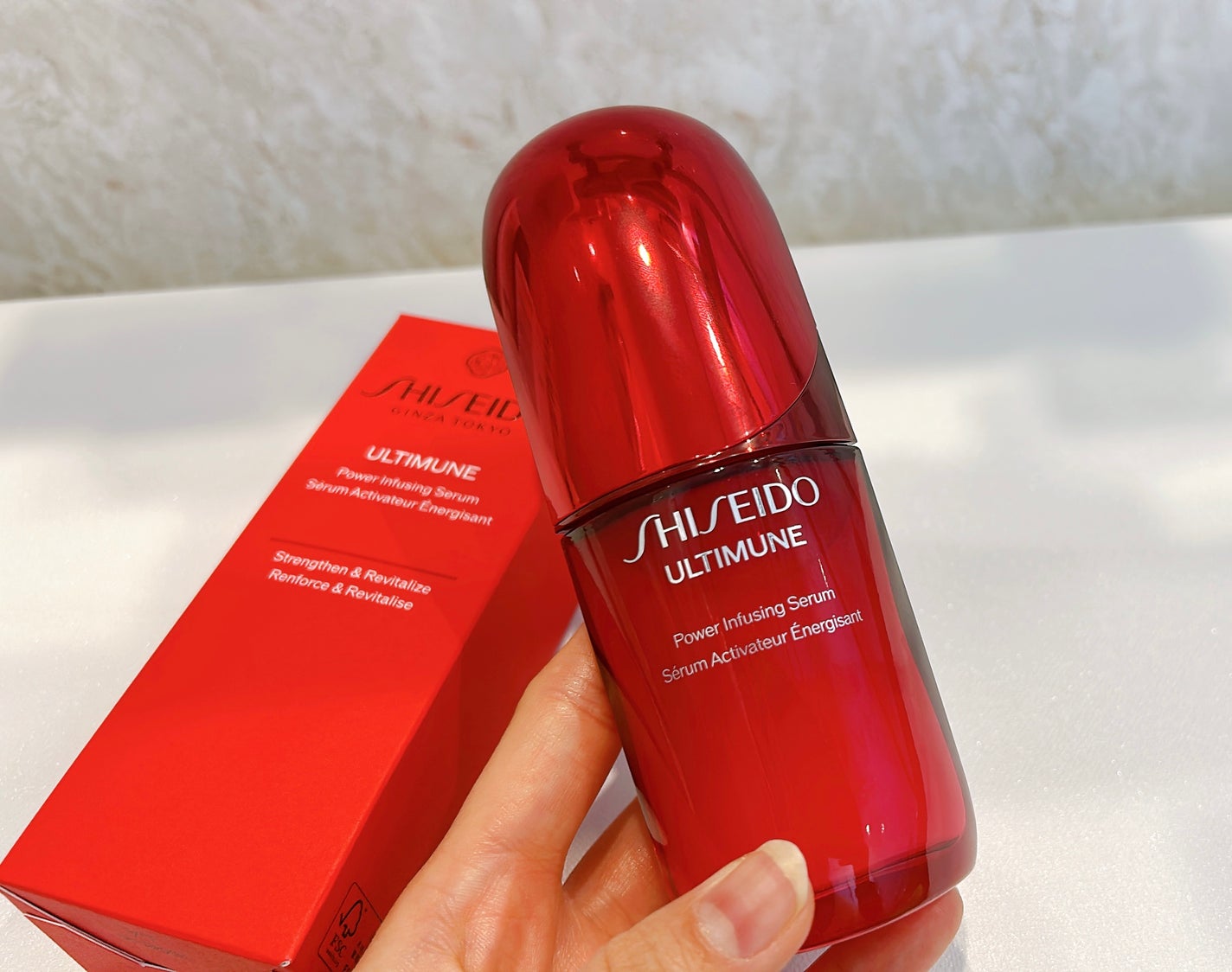 アルティミューン™ パワライジング セラム/SHISEIDO/美容液を使ったクチコミ(9枚目)