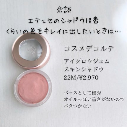 プレシジョンリップライナー/NARS/リップライナーを使ったクチコミ(5枚目)