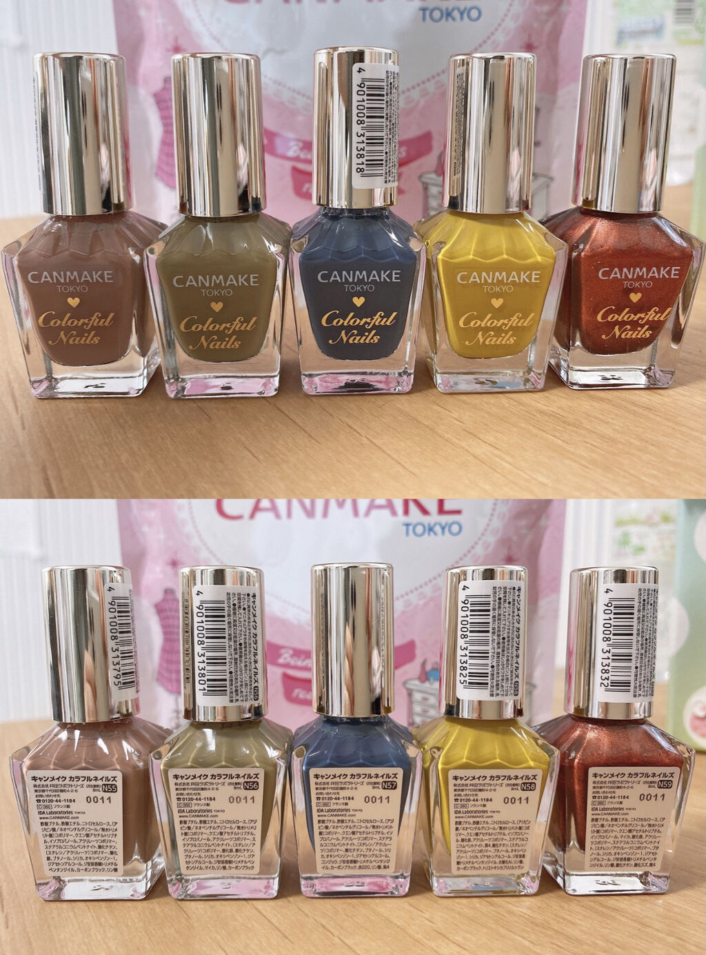カラフルネイルズ/キャンメイク/マニキュアを使ったクチコミ（2枚目）