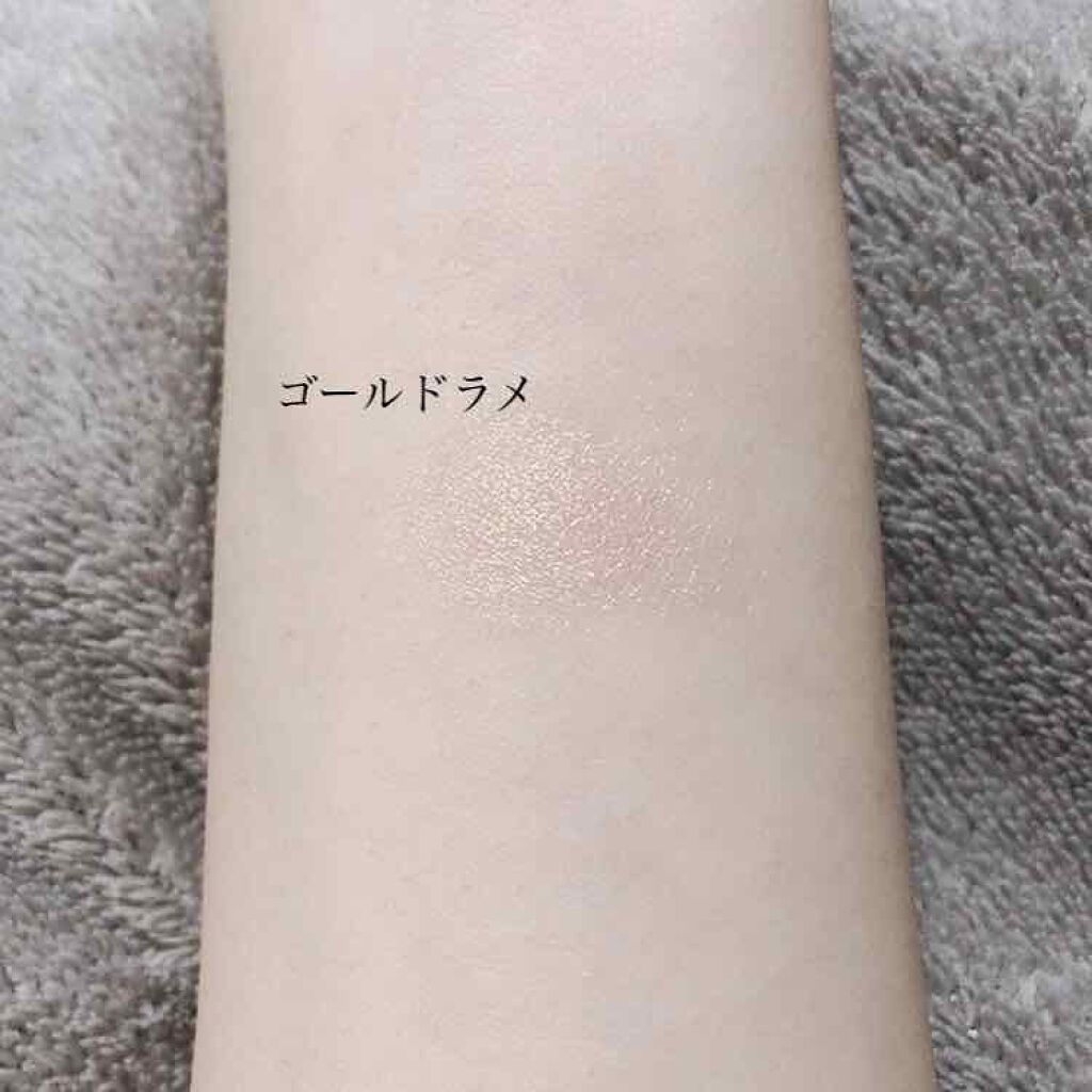 シャドーカスタマイズ/MAJOLICA MAJORCA/単色アイシャドウを使ったクチコミ(4枚目)