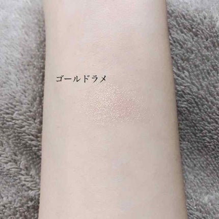 シャドーカスタマイズ/MAJOLICA MAJORCA/単色アイシャドウを使ったクチコミ(4枚目)