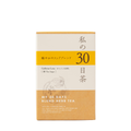 私の30日茶 軽やかサラシアブレンド 30ヶ入
