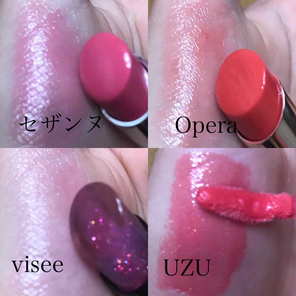 オペラ リップティント N/OPERA/リップティントを使ったクチコミ(2枚目)