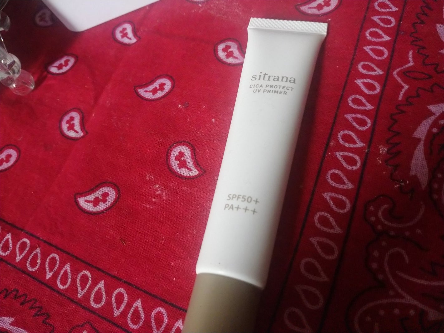 シカプロテクト UVプライマー/sitrana/化粧下地を使ったクチコミ(2枚目)