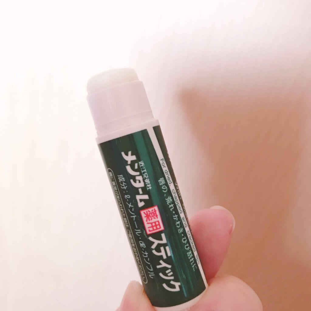 薬用スティックレギュラー/メンターム/リップクリームを使ったクチコミ(1枚目)