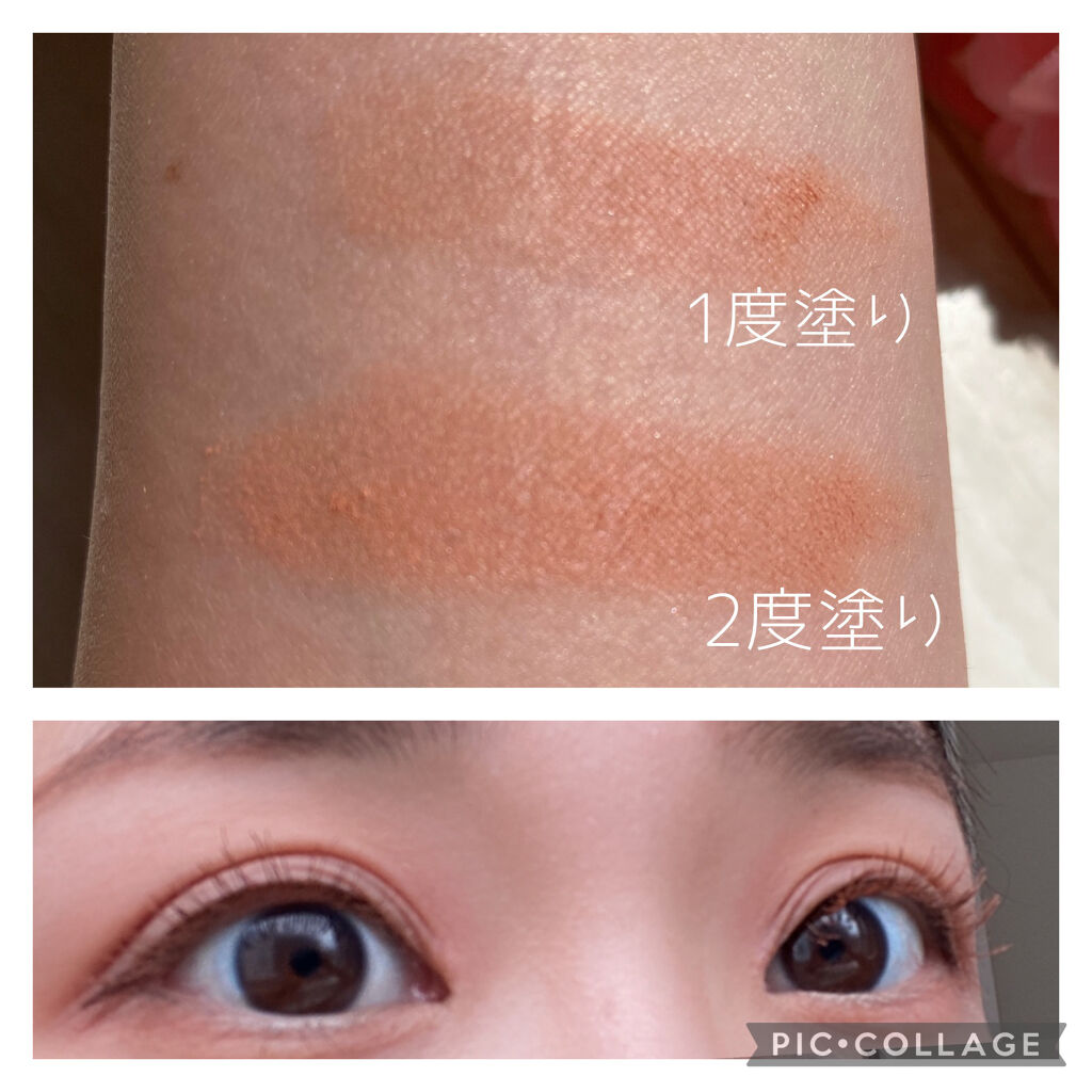 トーン タッチ アイズ/SUQQU/単色アイシャドウを使ったクチコミ（2枚目）