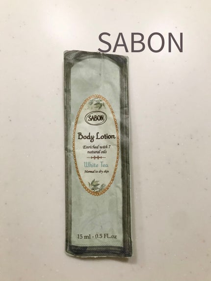 ボディローション/SABON/ボディローションを使ったクチコミ(1枚目)