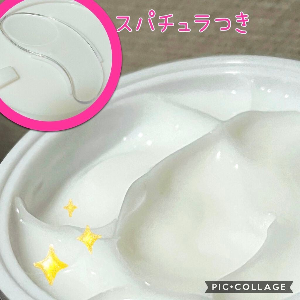 サミュ PHセンシティブクリーム/SAM'U/フェイスクリームを使ったクチコミ(2枚目)