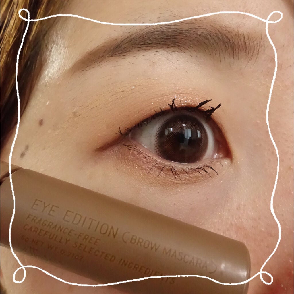 カラーリングアイブロウ/ヘビーローテーション/眉マスカラを使ったクチコミ(6枚目)