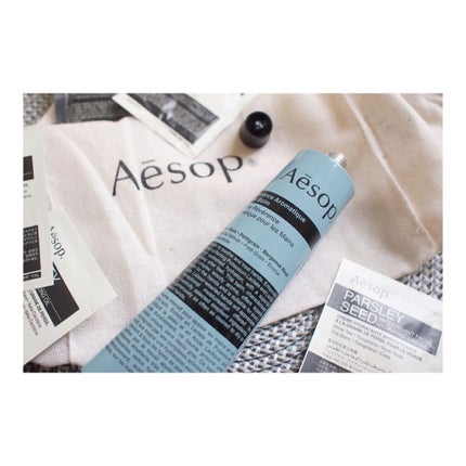 レバレンス ハンドバーム/Aesop/ハンドクリームを使ったクチコミ(4枚目)
