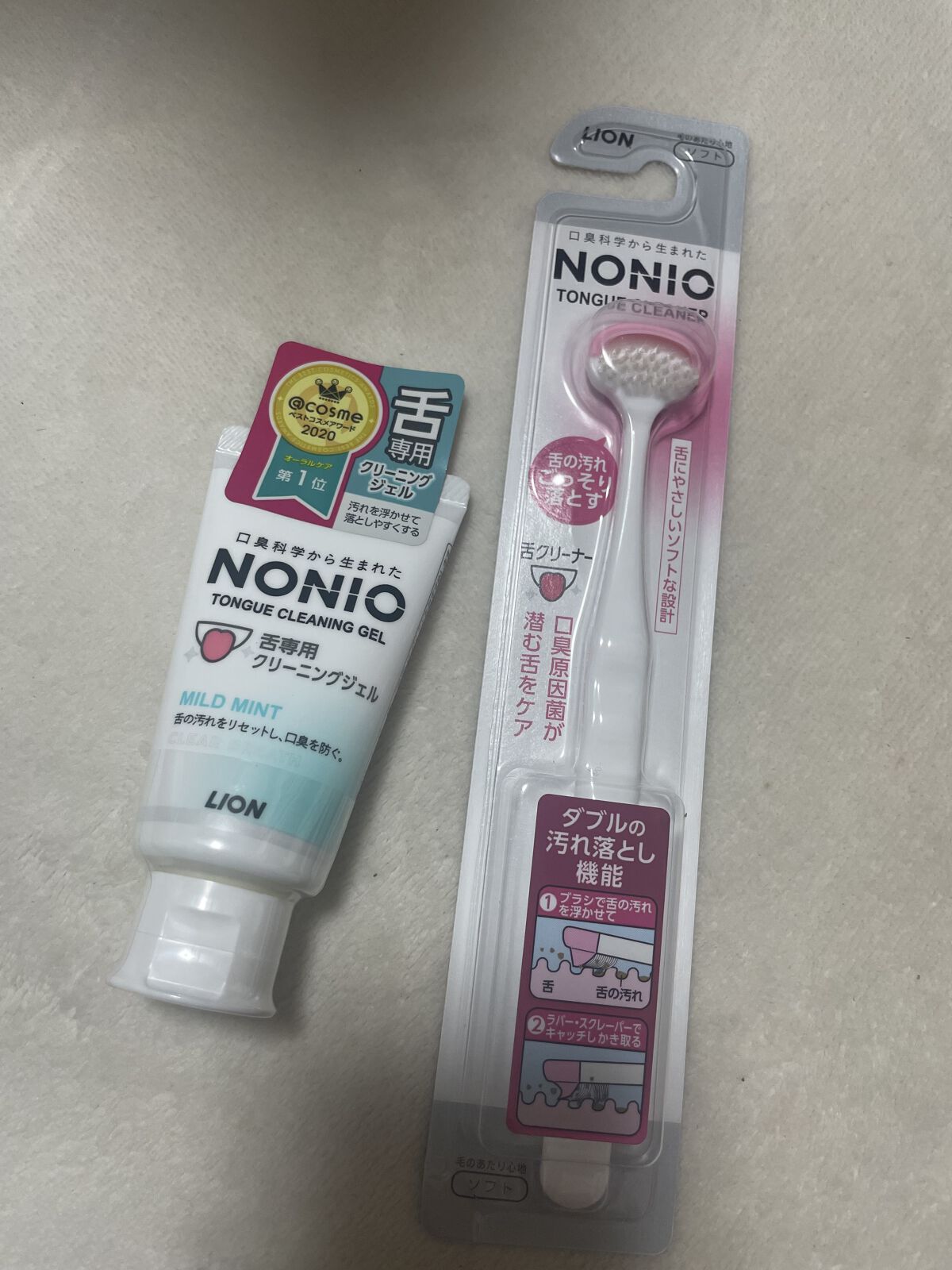 舌クリーナー/NONIO/その他オーラルケアを使ったクチコミ（1枚目）