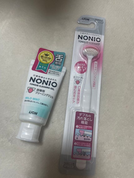 舌クリーナー/NONIO/その他オーラルケアを使ったクチコミ(1枚目)