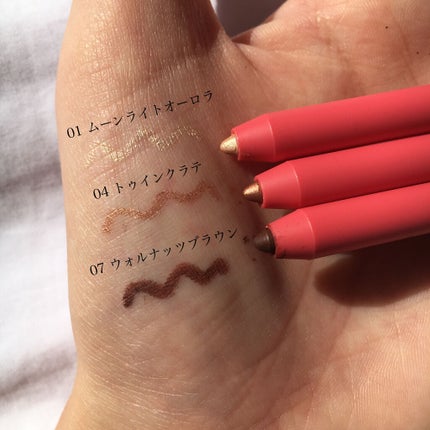 を使ったクチコミ(3枚目)