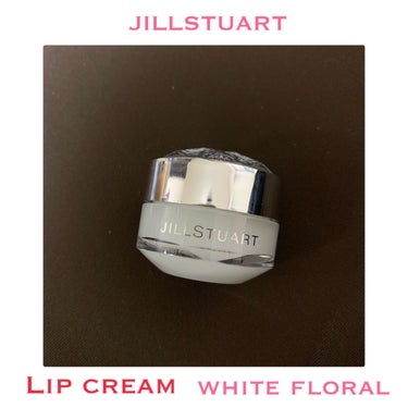 ジルスチュアート リップバーム ホワイトフローラル/JILL STUART/リップケア・リップクリームを使ったクチコミ（1枚目）