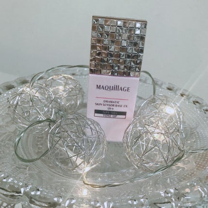 ドラマティックスキンセンサーベース EX/マキアージュ/化粧下地を使ったクチコミ(1枚目)