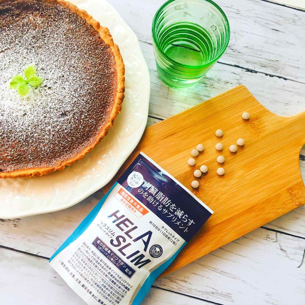 ヘラスリム(HELASLIM)/ベジライフ/健康サプリメントを使ったクチコミ(4枚目)