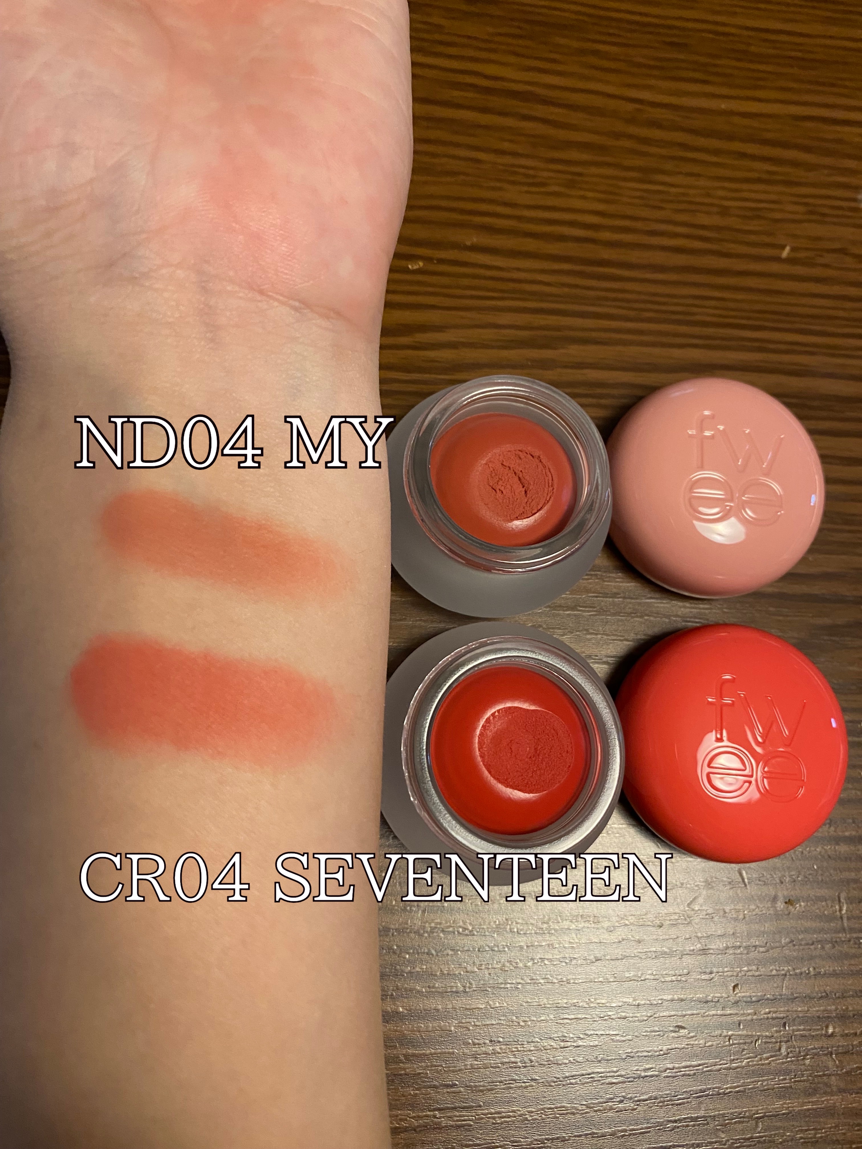 リップアンドチーク ブラーリープリンポット/fwee/口紅を使ったクチコミ（2枚目）