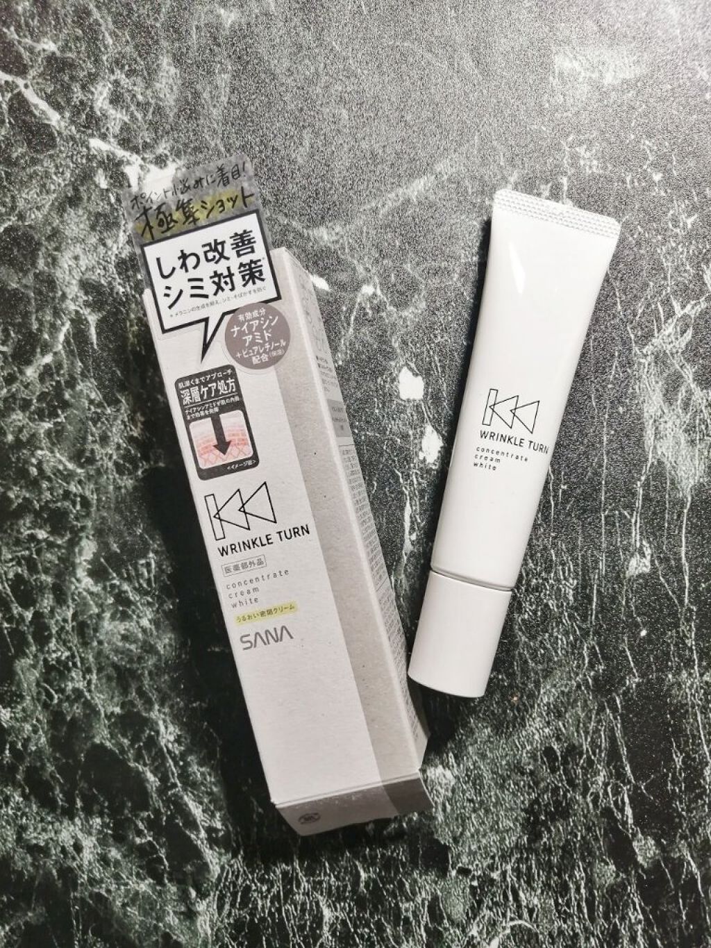 薬用コンセントレートクリーム　ホワイト/サナ　リンクルターン/フェイスクリームを使ったクチコミ（1枚目）