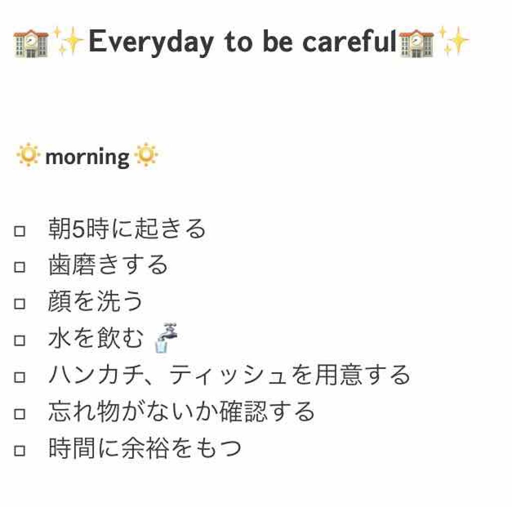 フィーノ　プレミアムタッチ　濃厚美容液ヘアマスク/フィーノ/ヘアマスク・ヘアパックを使ったクチコミ（2枚目）