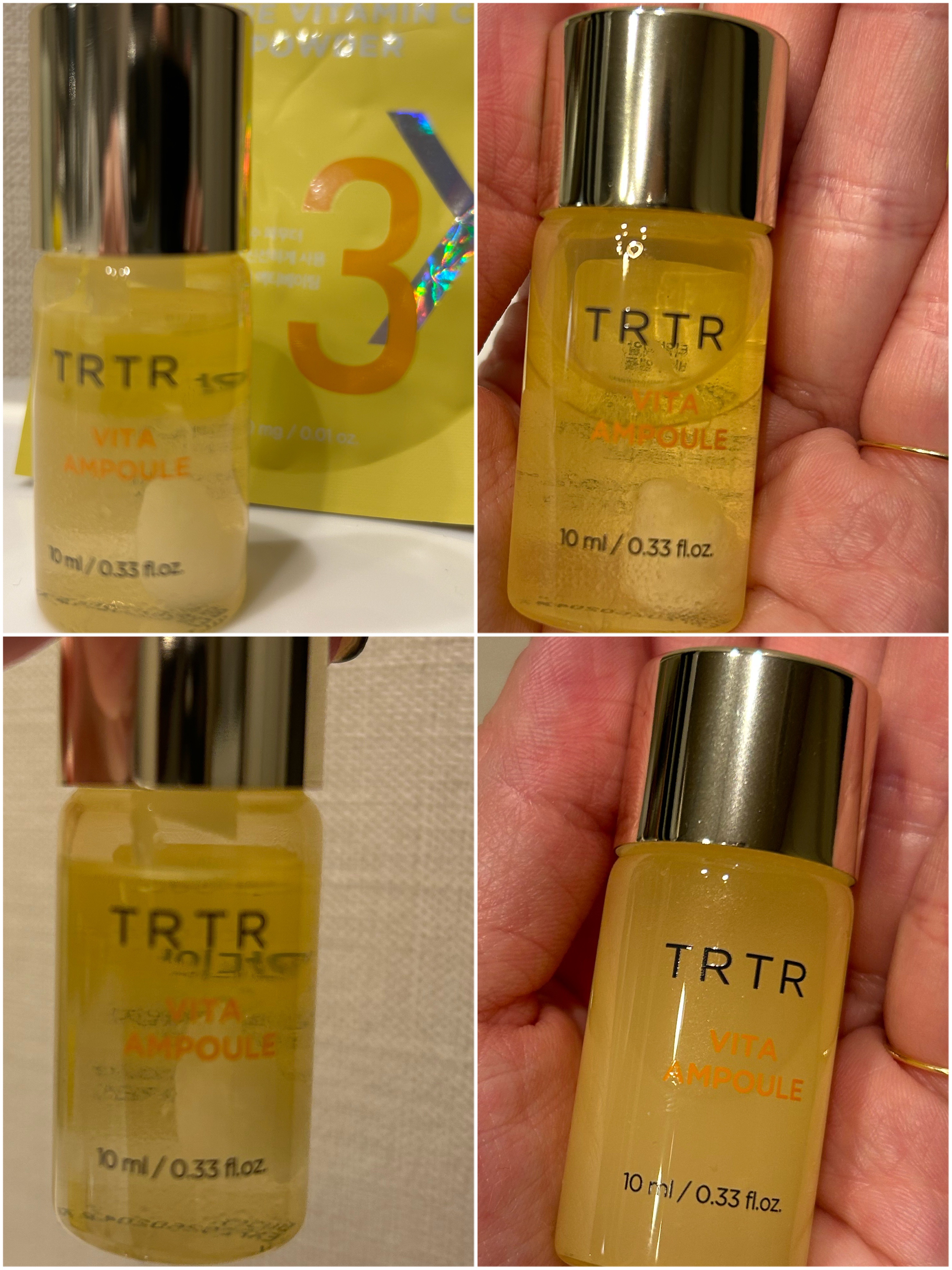 試してみた】ビタ3Xプログラムアンプル TIRTIR(ティルティル)の効果