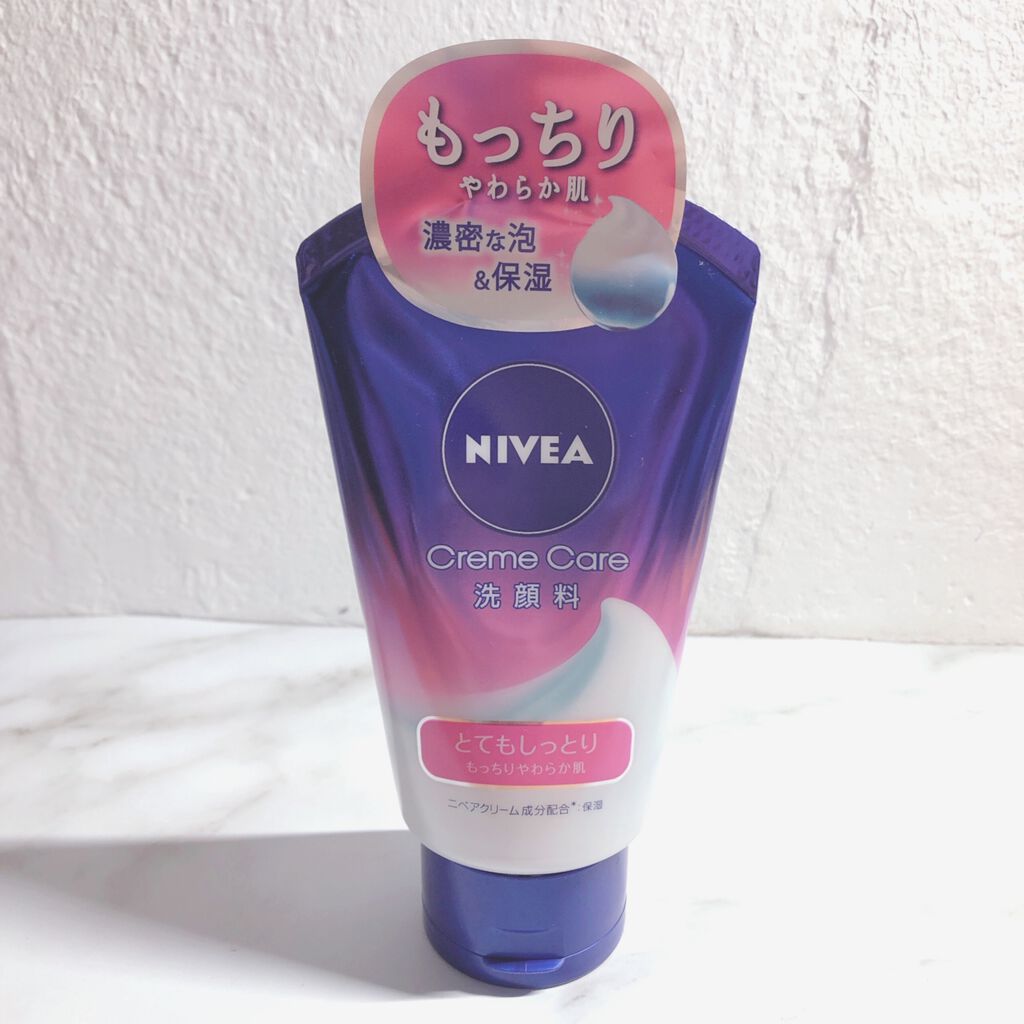 ニベア クリームケア洗顔料 とてもしっとり/ニベア/洗顔フォームを使ったクチコミ(2枚目)