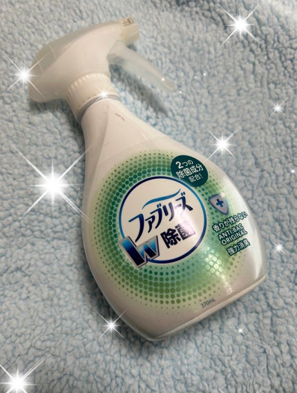 ファブリーズW除菌/ファブリーズ/ファブリックミストを使ったクチコミ(1枚目)