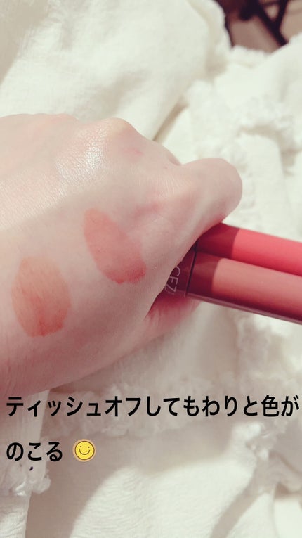 ウォータリーティントリップ/CEZANNE/リップティントを使ったクチコミ(4枚目)