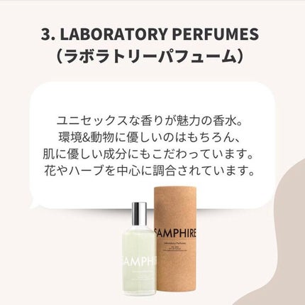 アルティメイト オードパルファム/CLEAN/香水(メンズ)を使ったクチコミ(5枚目)