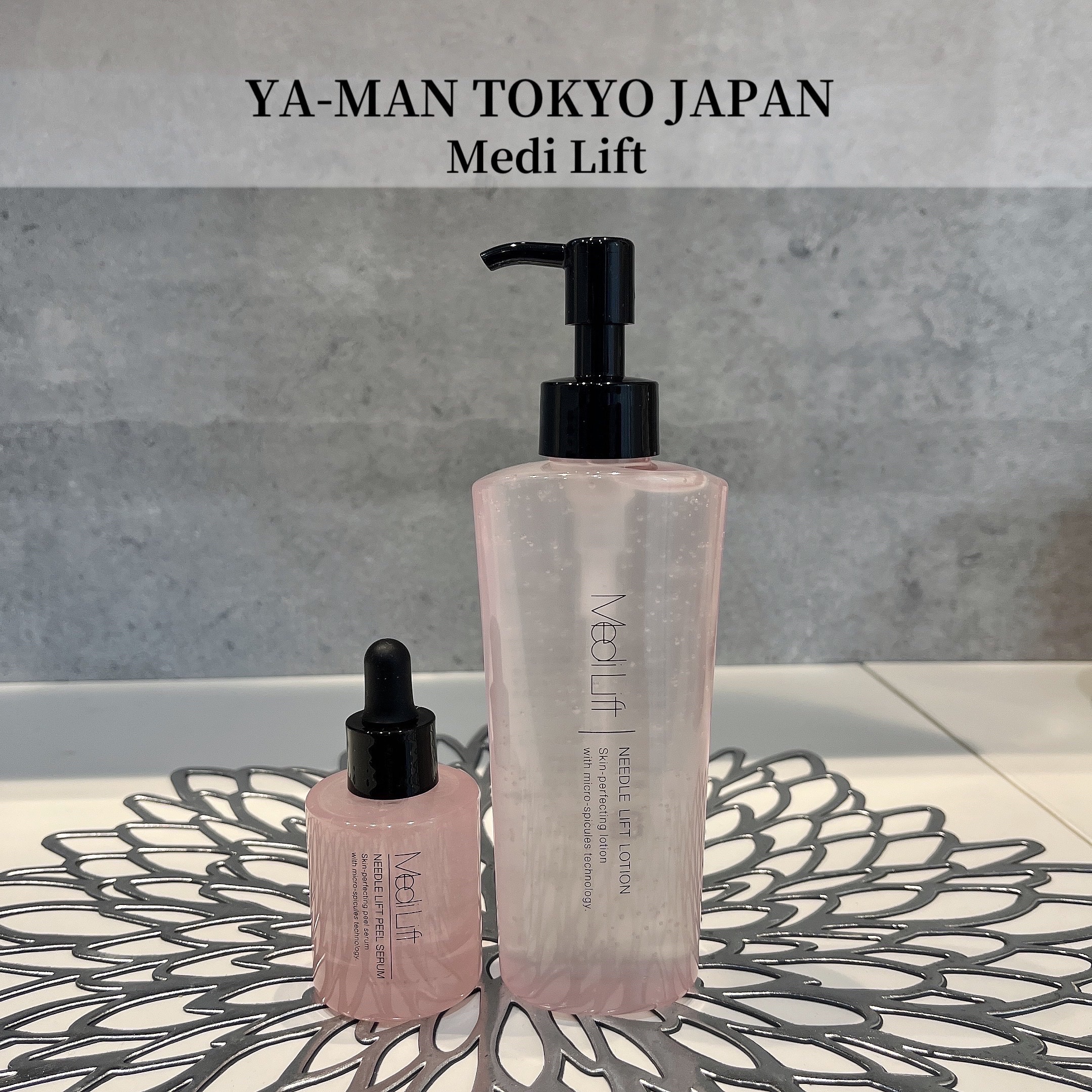 メディリフト ニードルリフトピールセラム/YA-MAN TOKYO JAPAN/美容液を使ったクチコミ（1枚目）
