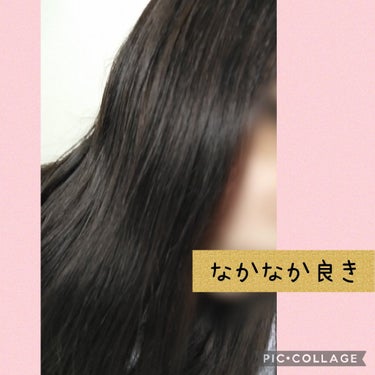 N. ポリッシュオイル/N./ヘアオイルを使ったクチコミ（2枚目）