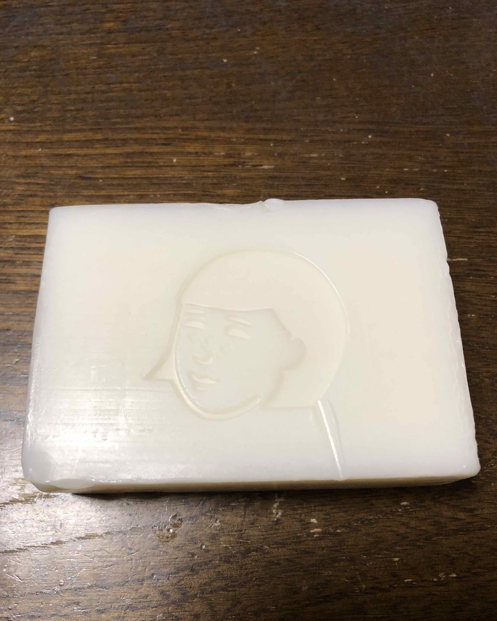 重曹つるつる石鹸/毛穴撫子/ボディ石鹸を使ったクチコミ（2枚目）