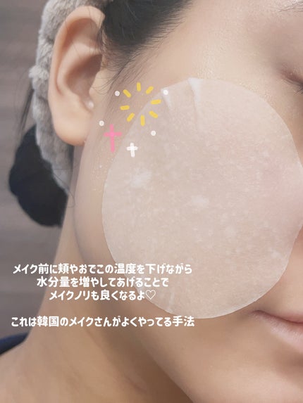 カロテンIPMP(TM) ブレミッシュカーミングセラムパッド/APRILSKIN/トナーパッドを使ったクチコミ(4枚目)