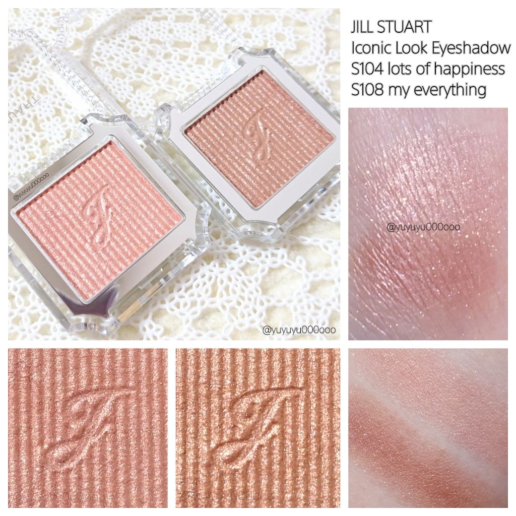 アイコニックルック アイシャドウ S104 lots of happiness/JILL STUART/単色アイシャドウを使ったクチコミ（1枚目）