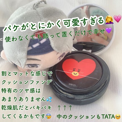 リアルウェアサテンクッション/VT/クッションファンデーションを使ったクチコミ(2枚目)