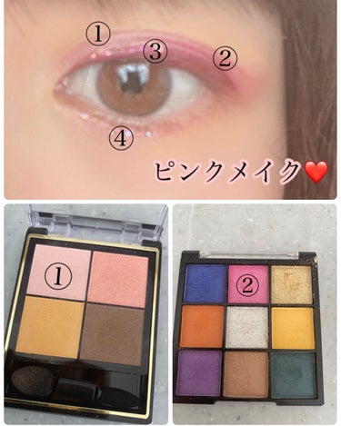 UR GLAM　BLOOMING EYE COLOR PALETTE/U R GLAM/パウダーアイシャドウを使ったクチコミ（2枚目）