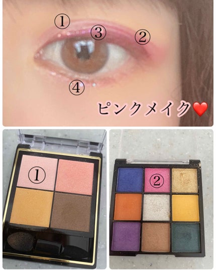 UR GLAM BLOOMING EYE COLOR PALETTE/U R GLAM/アイシャドウパレットを使ったクチコミ(2枚目)