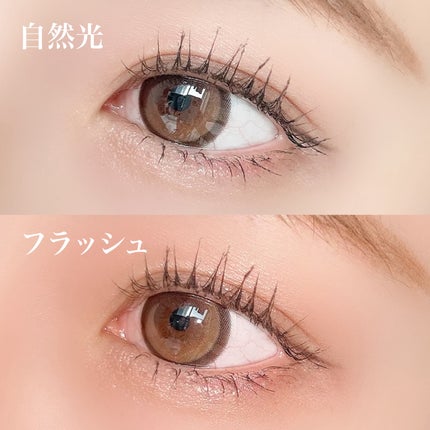 ビッグ グローイ 1Month/OLENS/1ヶ月(1MONTH)カラコンを使ったクチコミ(4枚目)