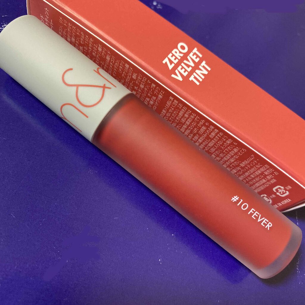 ゼロベルベットティント/rom&nd/リップティントを使ったクチコミ(1枚目)