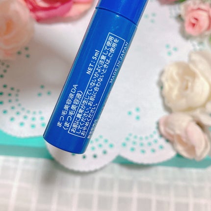 まつ毛美容液DA/DAISO/まつげ美容液を使ったクチコミ(2枚目)