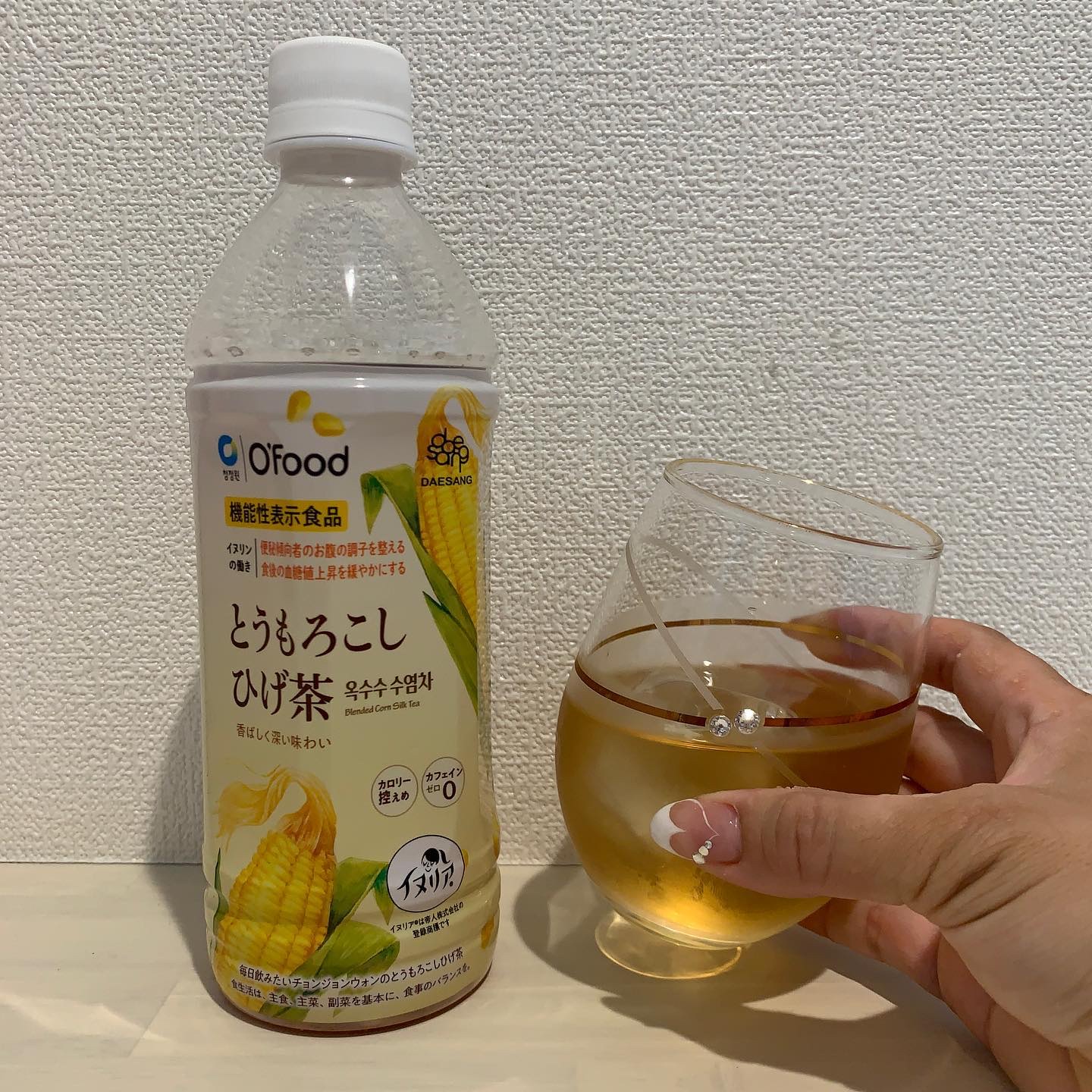 とうもろこしひげ茶/O'Food/ドリンクを使ったクチコミ（2枚目）