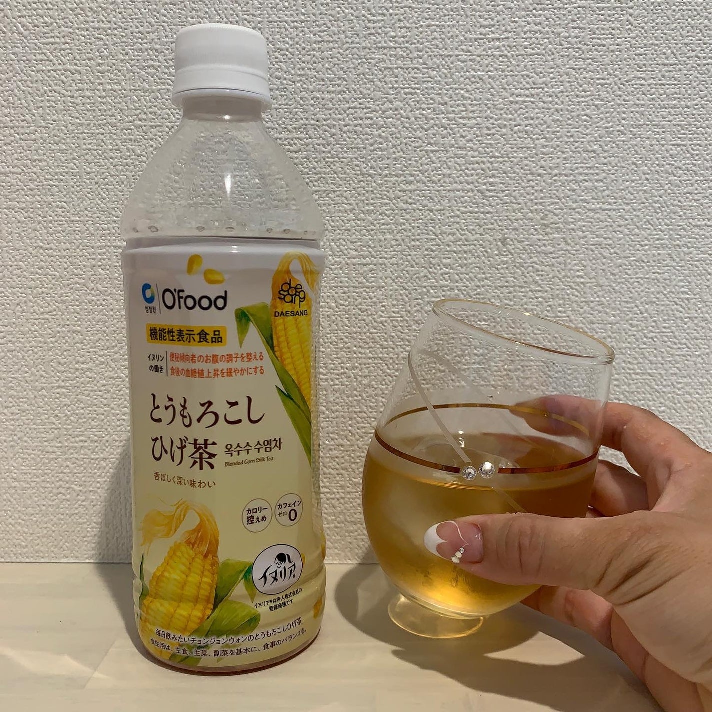 とうもろこしひげ茶/O'Food/ドリンクを使ったクチコミ(2枚目)