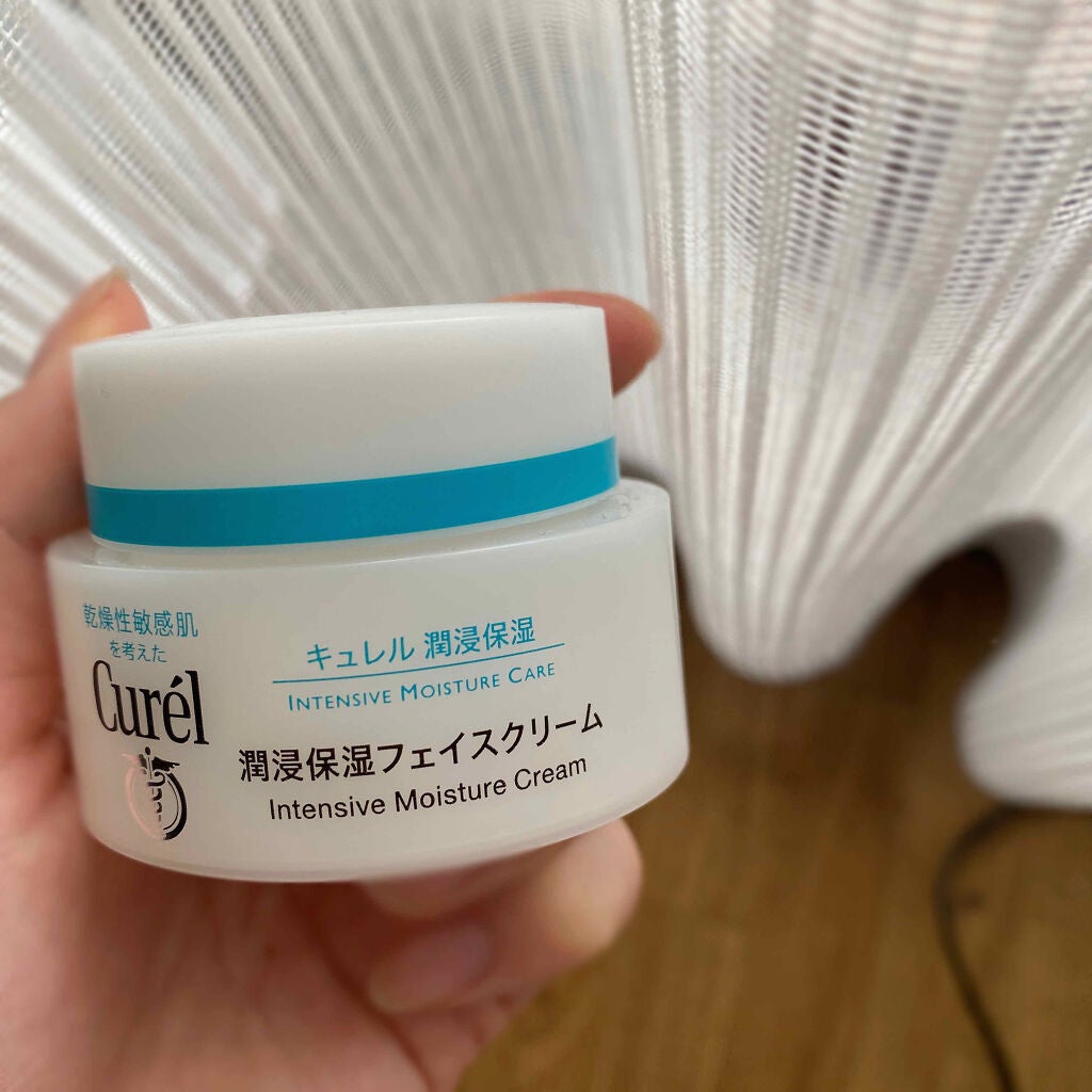 潤浸保湿 フェイスクリーム/キュレル/フェイスクリームを使ったクチコミ(1枚目)