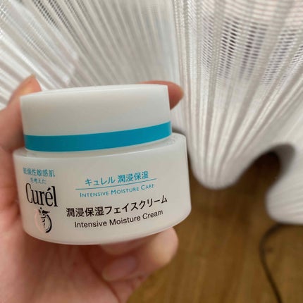 潤浸保湿 フェイスクリーム/キュレル/フェイスクリームを使ったクチコミ(1枚目)