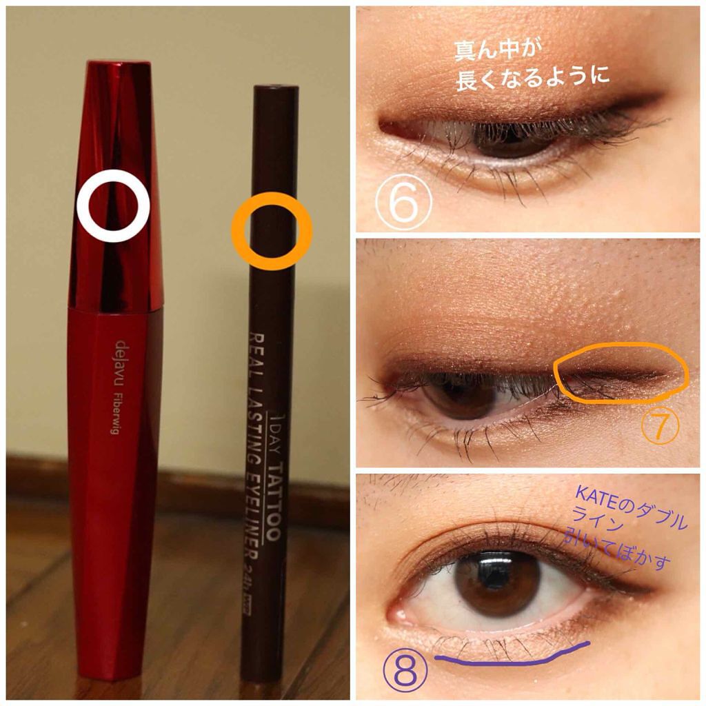 スキニーリッチシャドウ/excel/アイシャドウパレットを使ったクチコミ（3枚目）